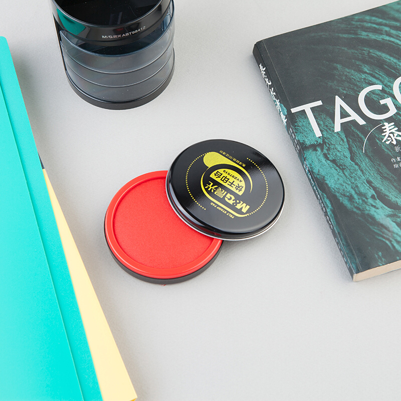 印台/印泥/印油 晨光/M&G AYZ97520 圆形 红色 1