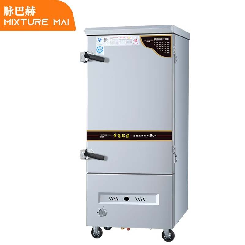 蒸饭车 脉巴赫 MBH-RX-6 旋钮式