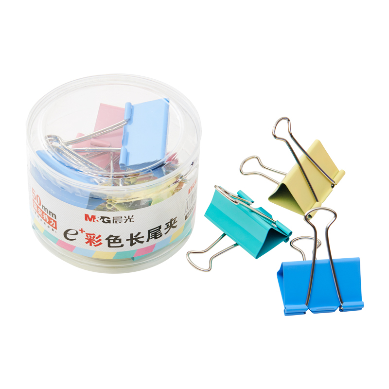 长尾夹/白钢夹/票夹 晨光/M&G ABS92738 50 彩色 12 1