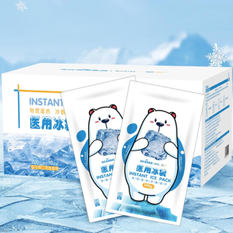 冰袋 海氏海诺 LX-BD-II