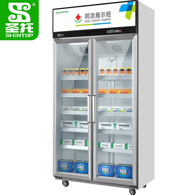 冷藏展示柜 圣托/shentop STLS-YP2 风冷 双门 400以上