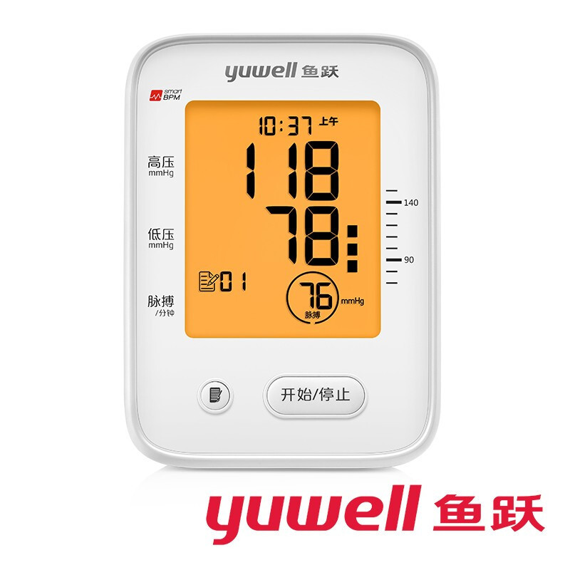 血压计 鱼跃/YUWELL YE660CR（充电） 电子血压计 上臂式 充电