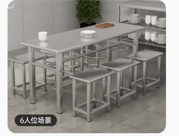 餐桌 中伟/ZHONGWEI  方形 不锈钢 6人-10人 8把 现代