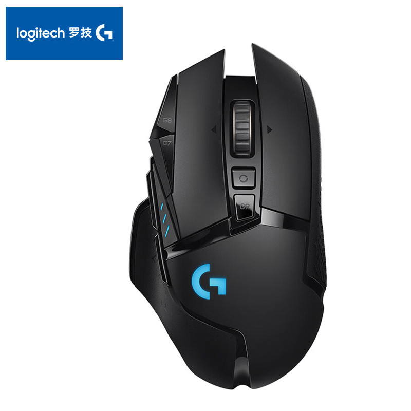 鼠标 罗技/Logitech G502 LIGHTSPEED 大鼠（≥120mm） 蓝牙 黑色