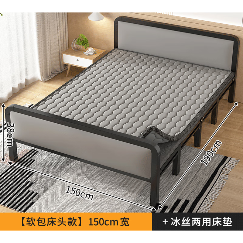 折叠床 中伟/ZHONGWEI ZDC-7-31511 皮质 黑色 单人 三折以上折叠