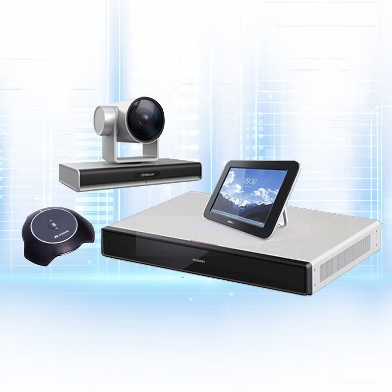 视频会议会议室终端 华为/huawei box300