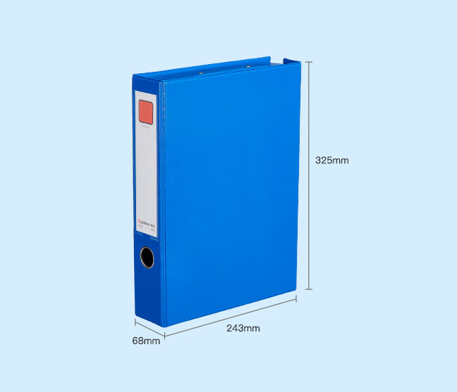 档案盒 齐心/QIXIN A1236 蓝色 1个