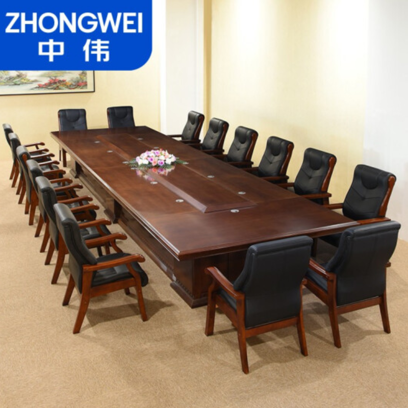 办公桌 中伟/ZHONGWEI  板木结合 红色 20人