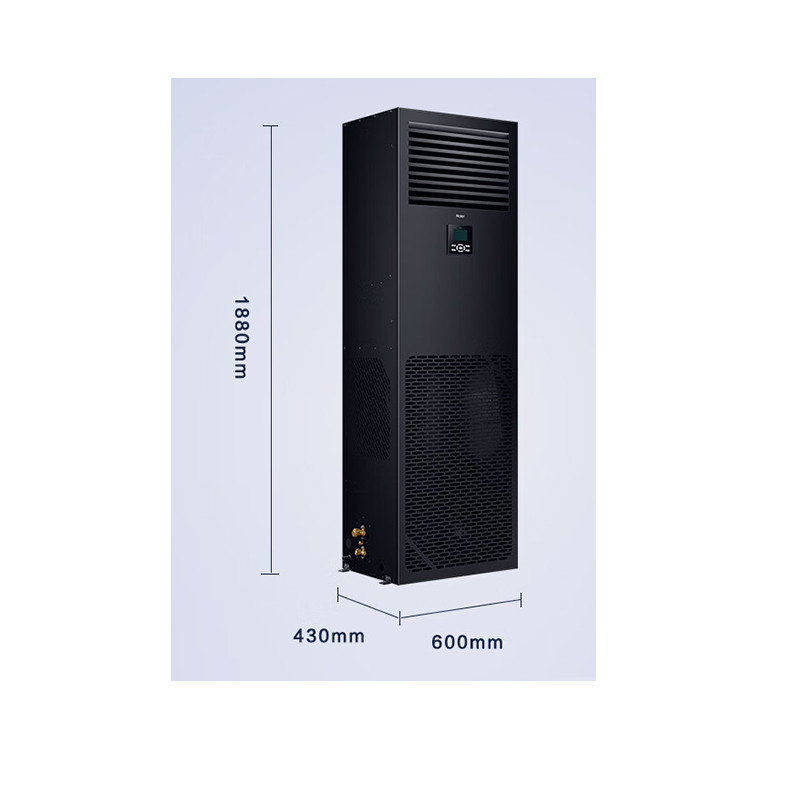 空调机 海尔/Haier JHFX-7.5LW/92ZC31 柜式 正3P 1级 定频 黑色 50㎡及以下 恒温恒湿