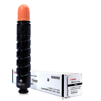 墨粉/硒鼓/油墨 佳能/CANON NPG-51 墨粉 标准版 14600页 1