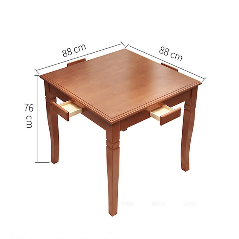 餐桌 中伟/ZHONGWEI  方形 实木 5人以下 4把 简约