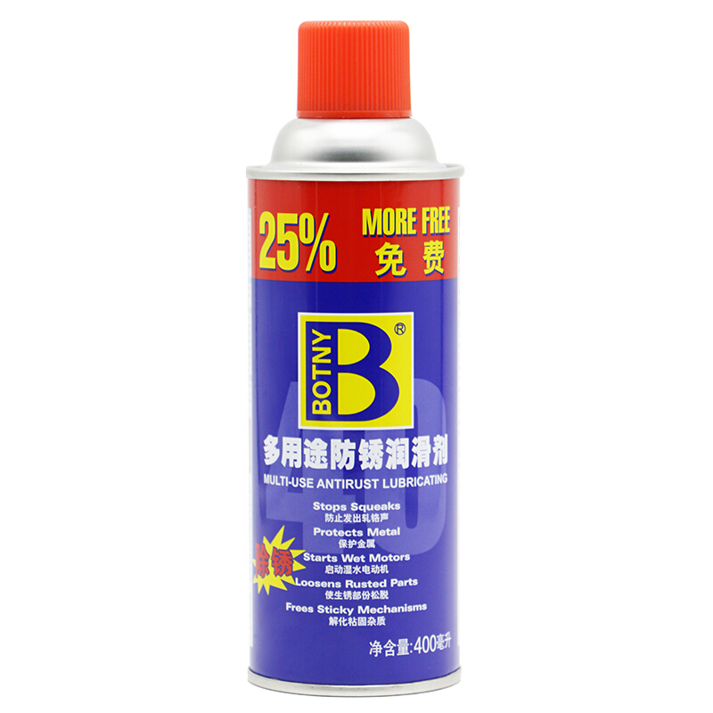 除锈剂 保赐利/BOTNY B-1754 400ml 1个