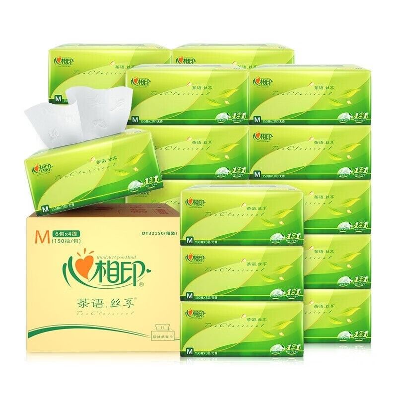 纸巾/湿巾 心相印/XINXIANGYIN  150 3层 221g及以上 24包