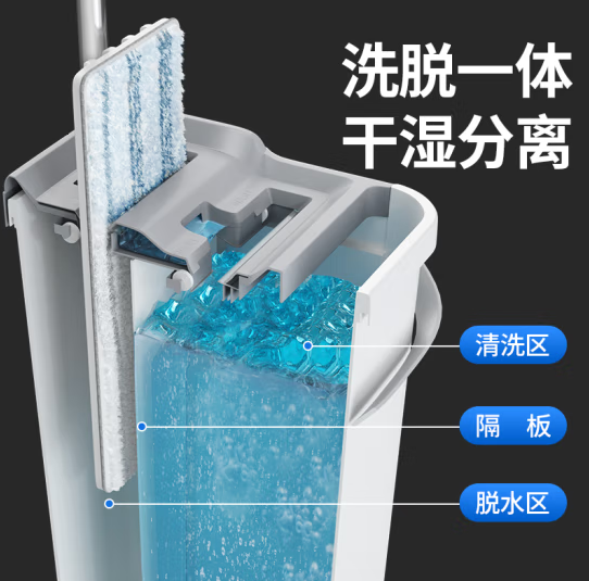 拖把 美丽雅/MARYYA 0702010163 平板拖把 灰色