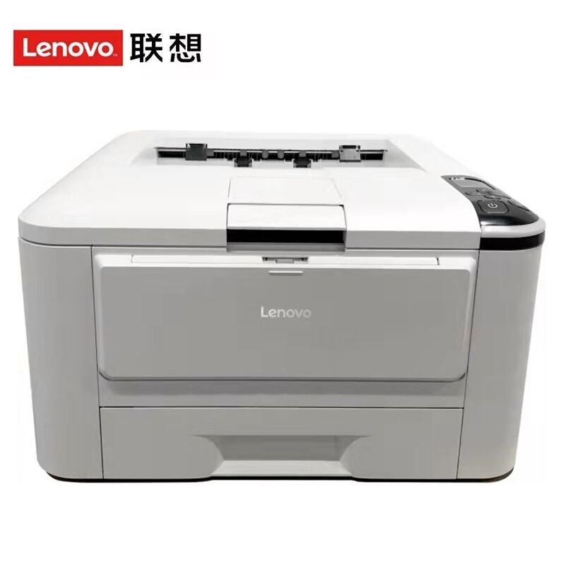 打印设备 联想/LENOVO GC250DN 激光打印机 A4 彩色