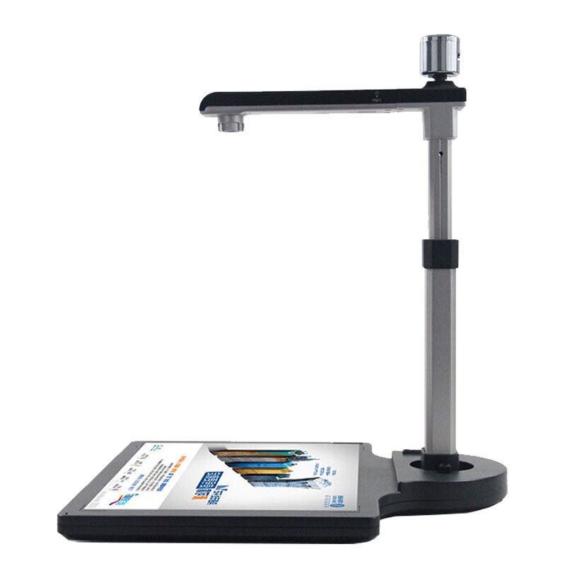 高拍仪 良田/eloam S1020A3R 平板式 A3