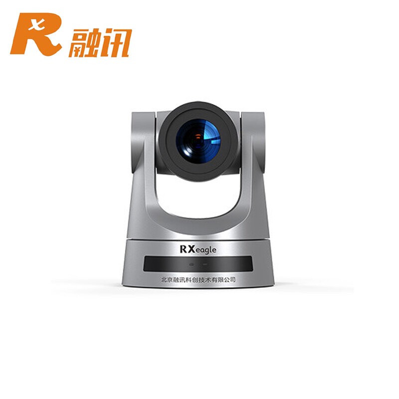 摄像头 融讯/RXEAGLE RX VC51M-12 彩色 207W