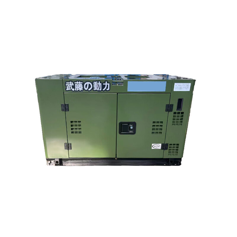 发电机 武藤 YOTO2800GHTR 电动 60L 25000W