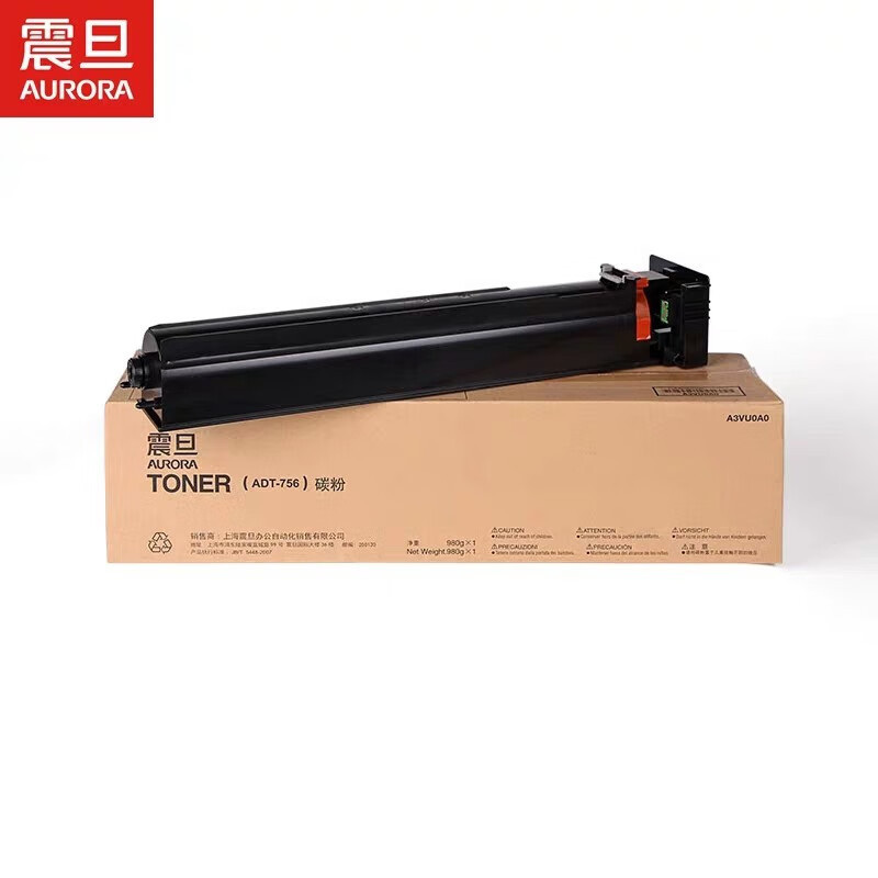 墨粉/硒鼓/油墨 震旦/AURORA AD656 墨粉 40800页 1支