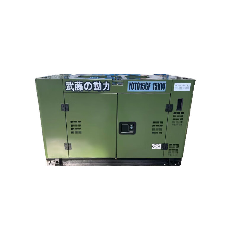 发电机 武藤 YOTO1800GHTR 电动 28L 15000W