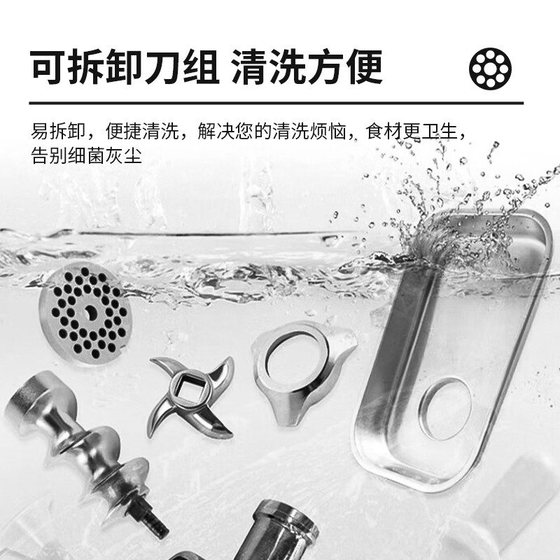 绞肉机/碎肉宝 脉巴赫 MBH-CJRJN-22H 电动 旋钮式 3L以上