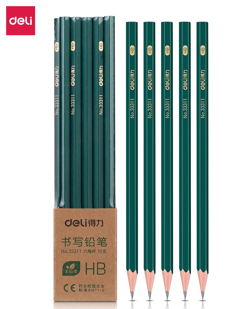 铅笔 得力/deli 33311 石墨芯 HB 黑色 10支