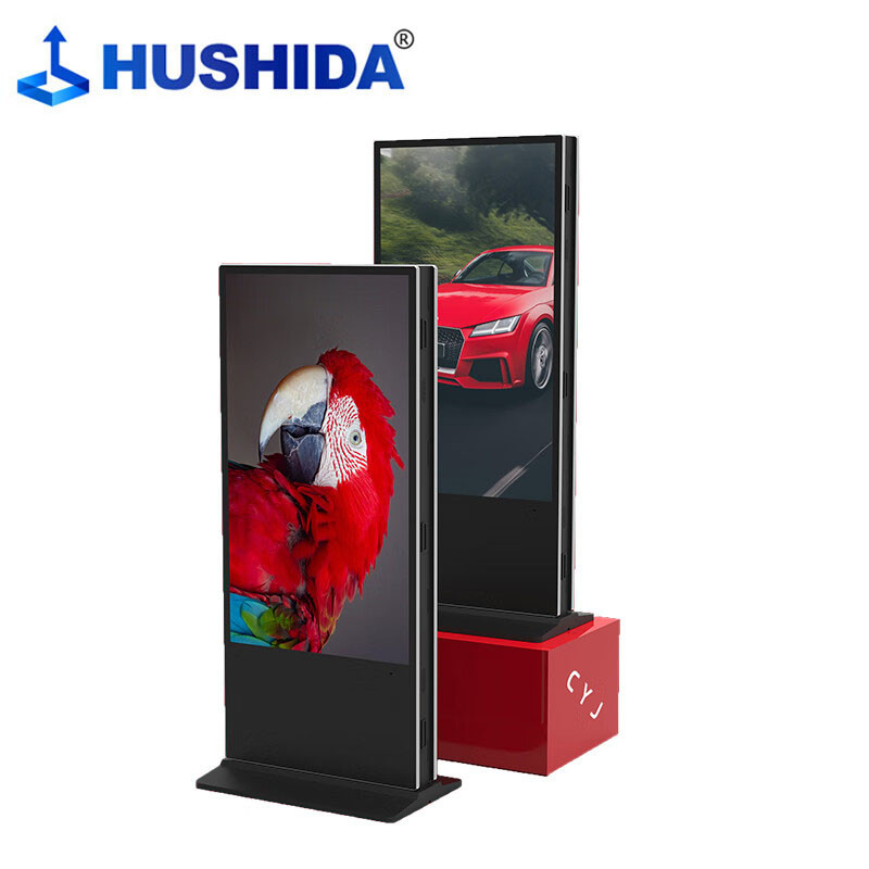 LED显示屏 互视达/HUSHIDA LSDR-65 全彩色显示屏 室内 65英寸