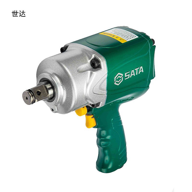 扳手 世达/SATA 02144 气动扳手 铝合金 1个