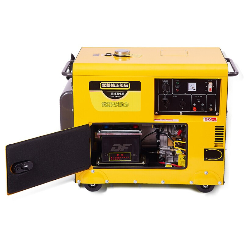 发电机 武藤 VH12000TTS-TTSST 电动 20L 9000W