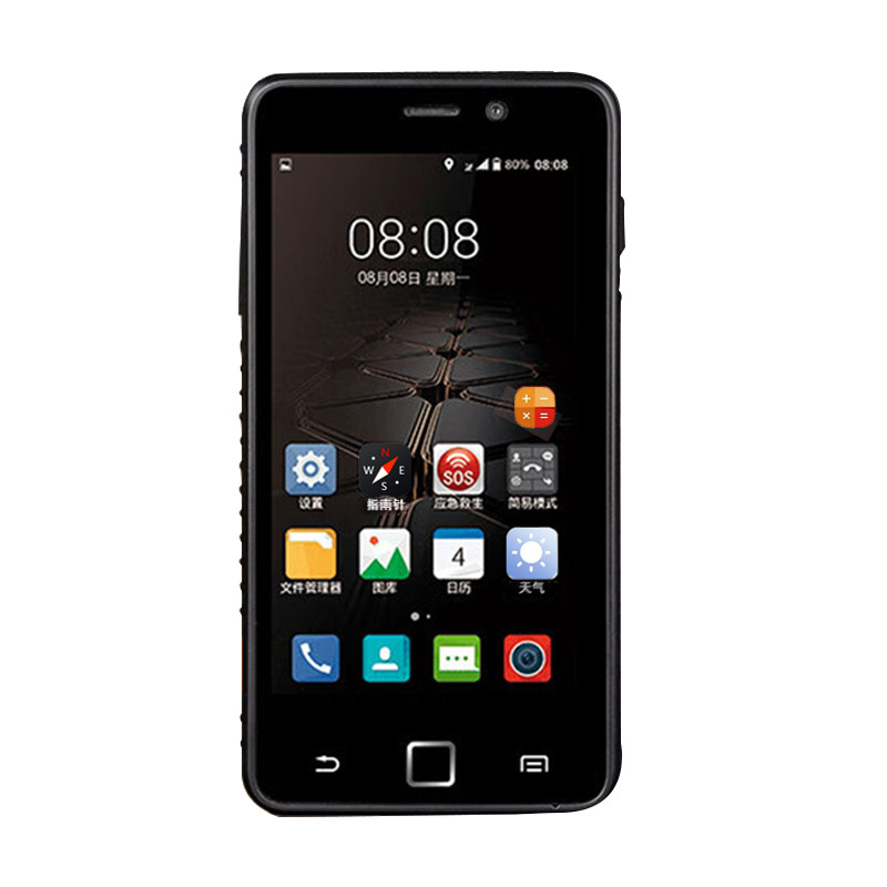 手机 星联天通/SATELLINK T900+PRO 8核 6GB TF卡 全网通 单卡多模 5英寸