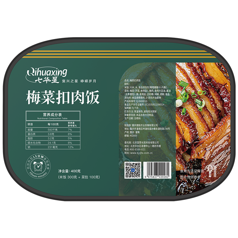 方便食品 七华星 100041087224 400g 1 箱装