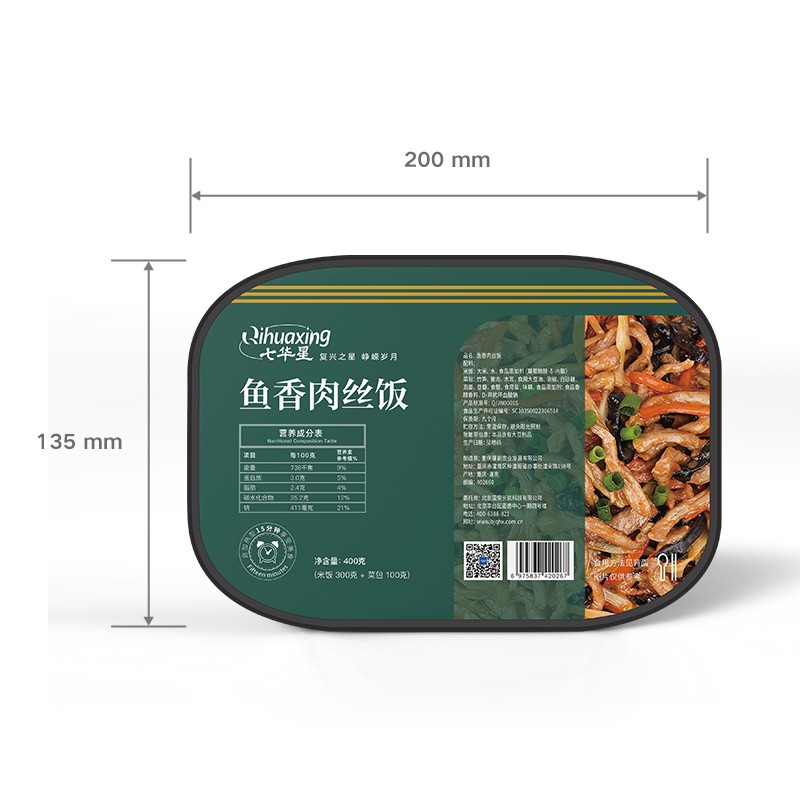 方便食品 七华星 100041087216 1000g以上 1 箱装