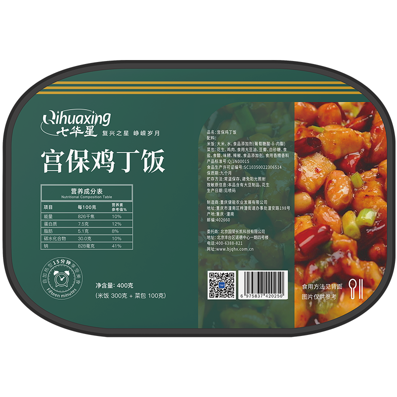 方便食品 七华星 100051215647 1000g以上 1 箱装