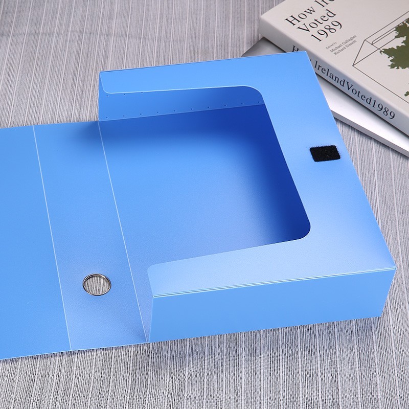 档案盒 晨光/M&G ADM94818 蓝色 1个
