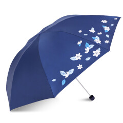 天堂伞 银胶三折晴雨伞 336T