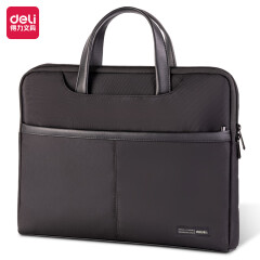 得力(deli)加厚立体办公手提袋/会议包/事务包/商务男女职业拉链袋电脑公文包 黑色63815 便携