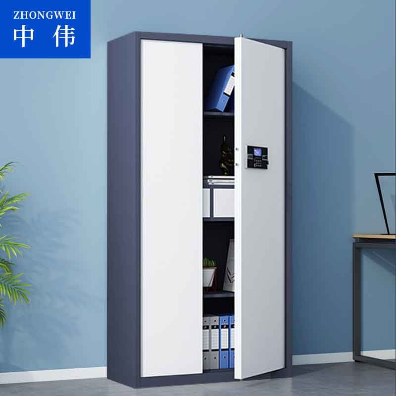 保险柜/保险箱/保管箱 中伟/ZHONGWEI 100010041666 双开门 密码+钥匙