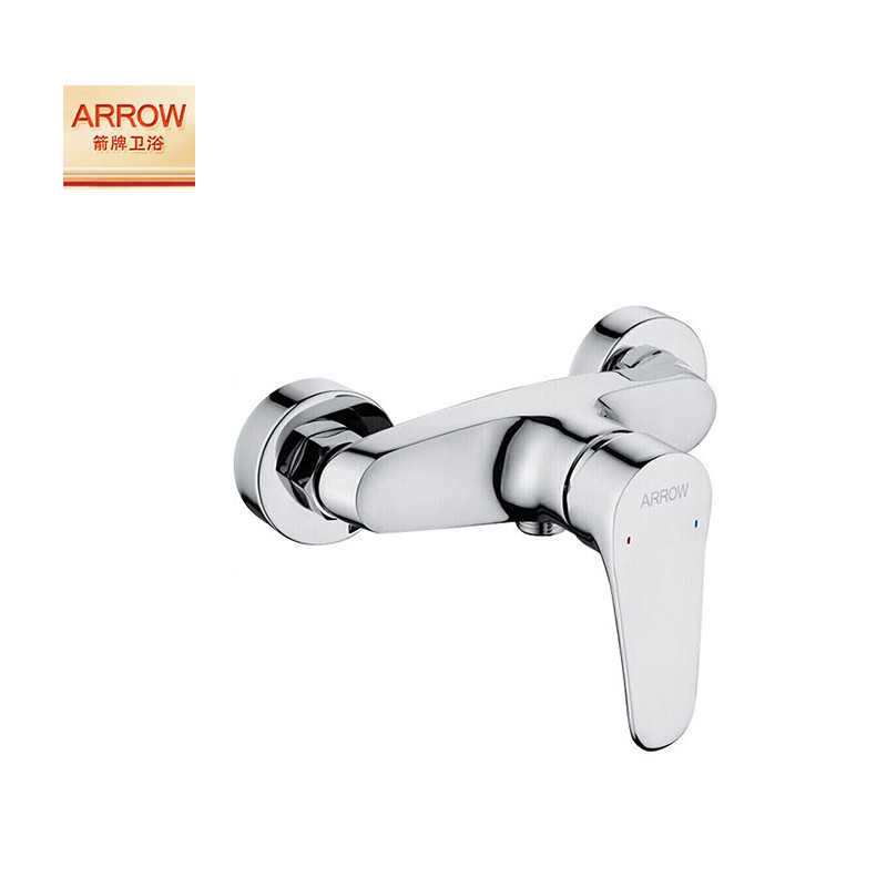 水龙头 箭牌/ARROW AE4805 挂墙式 单把双控 单出水