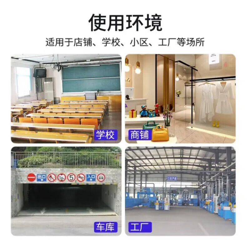 摄像头 海康威视/HIKVISION DS-2CD3346FWDA3-I(8mm） 红外 400W