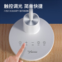 雅格台灯学习护眼国A级照度学生儿童阅读写灯防控近视减蓝光YG-8603
