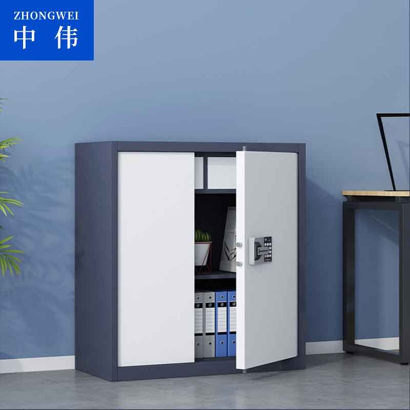 保险柜/保险箱/保管箱 中伟/ZHONGWEI 100009838970 双开门 密码+钥匙