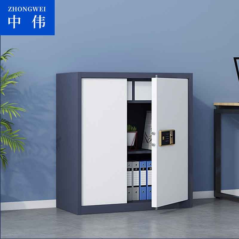 保险柜/保险箱/保管箱 中伟/ZHONGWEI 100009838984 双开门 密码+钥匙+指纹