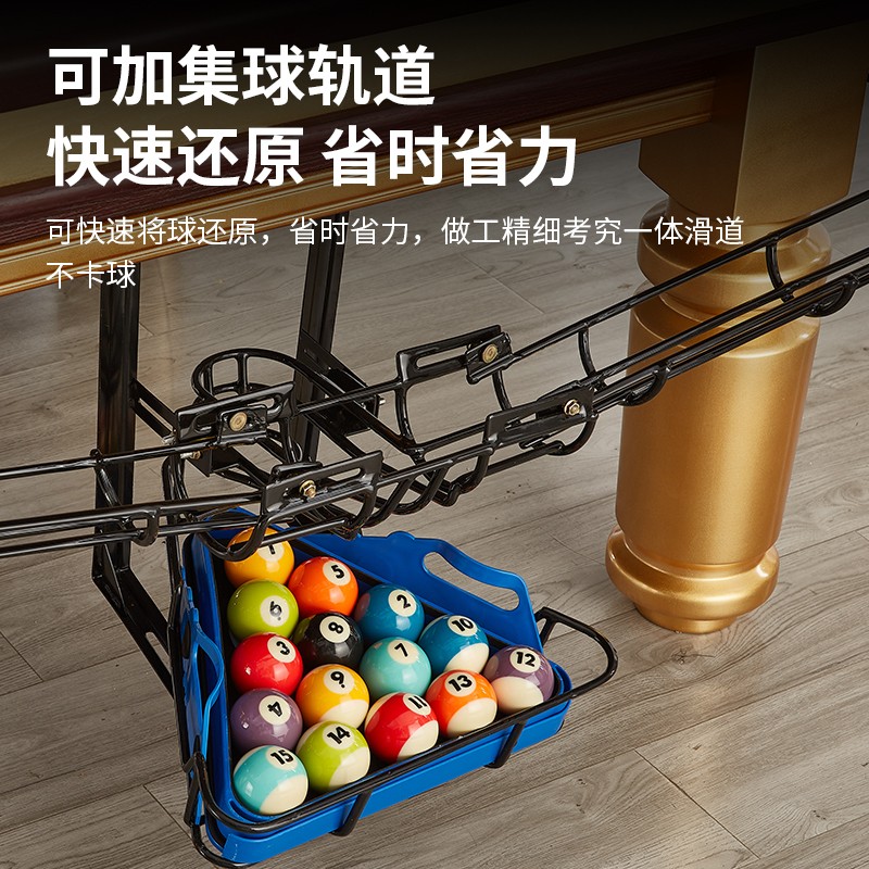 台球桌 英辉/INVUI B60S 8球台球桌 九尺台