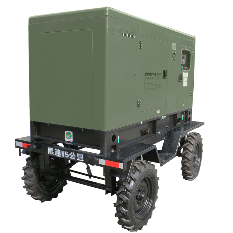 发电机 东明/DONMIN GF2-50Y(T)-BD 电动 110L 50000W