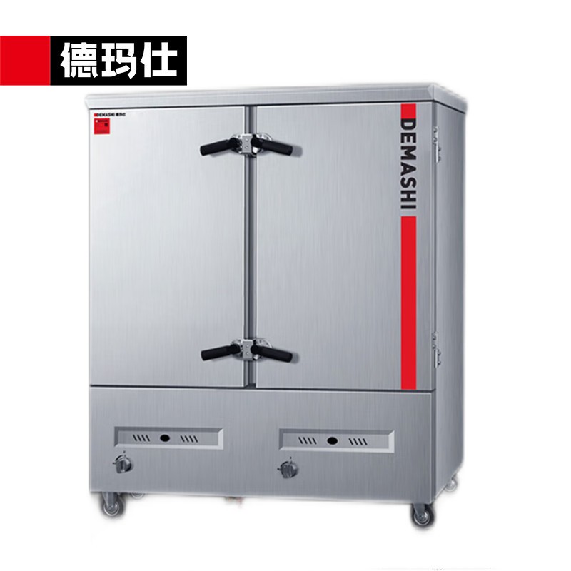 蒸饭车 德玛仕/DEMASHI SZXY34B-480Y 机械式