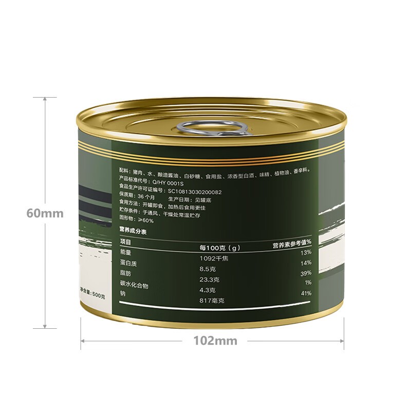 方便食品 七华星 100047256305 301-500g 24 罐装