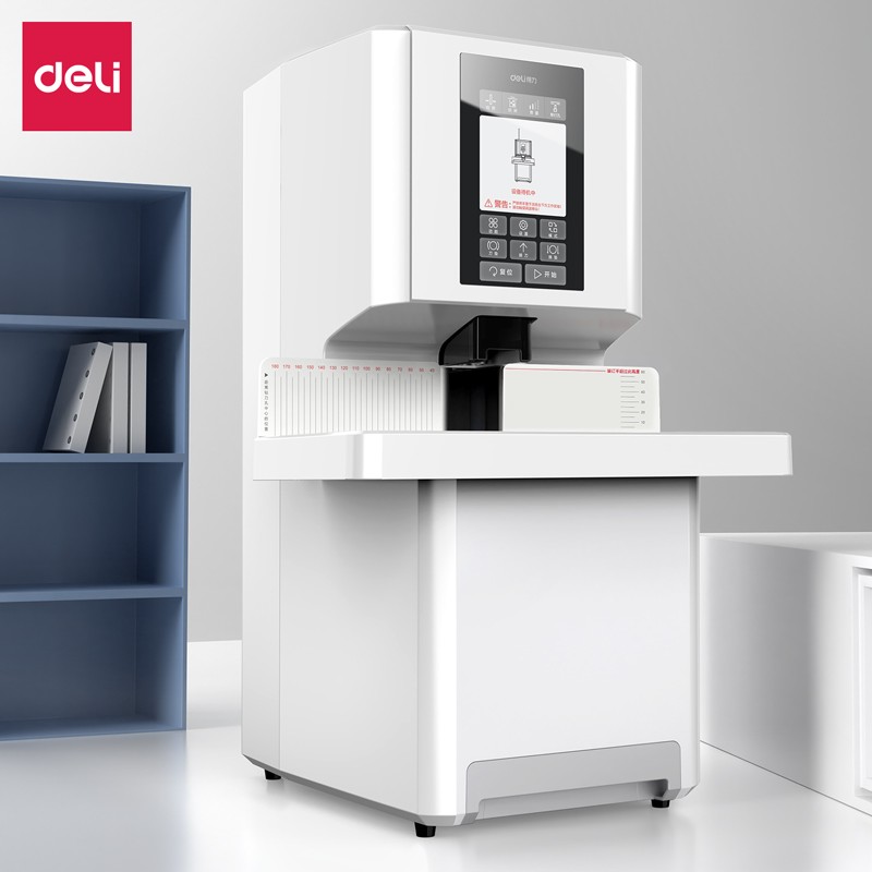 装订机 得力/deli 3884s 热熔式装订机 全自动 31-50 1