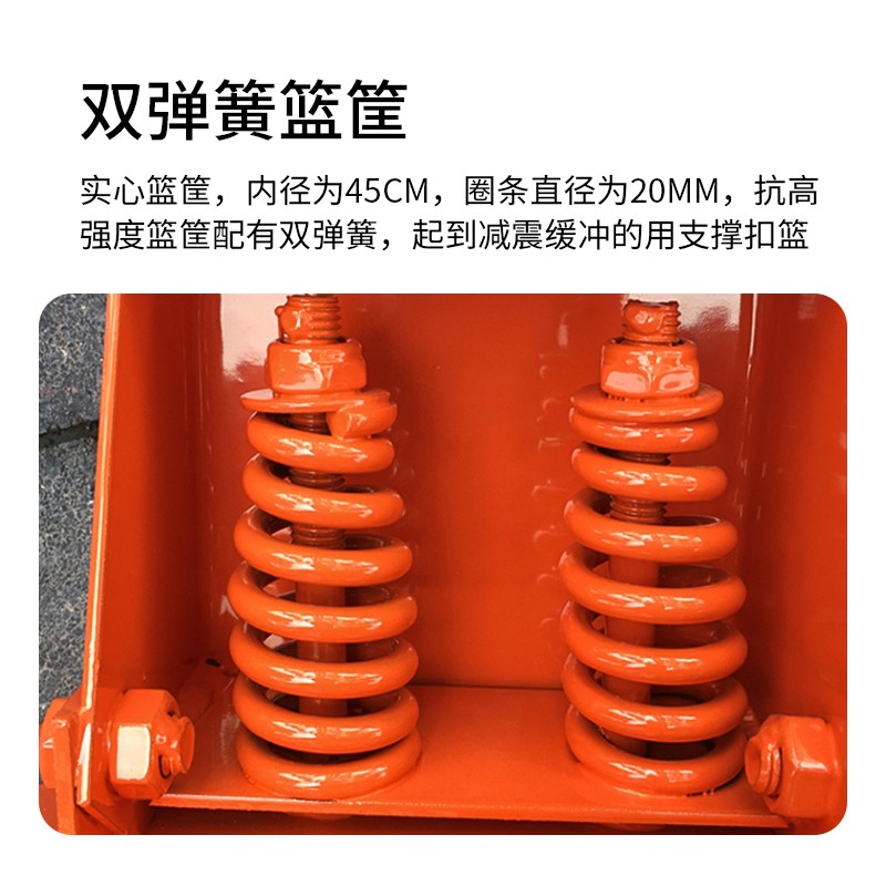 篮球架 威仕顿 QJ014 绿色 成人