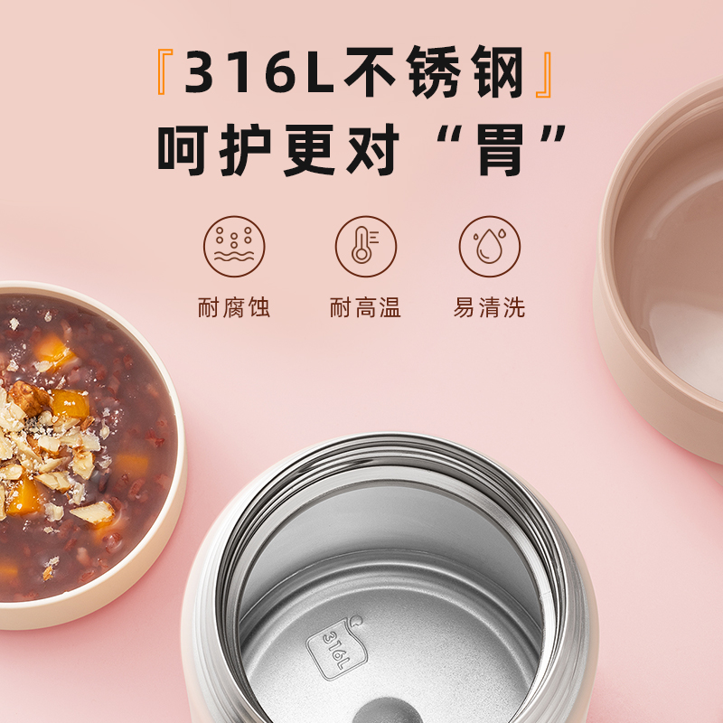 饭盒/保温桶/保温提锅 苏泊尔/SUPOR KC10EP10 1层 1L 不锈钢 绿色