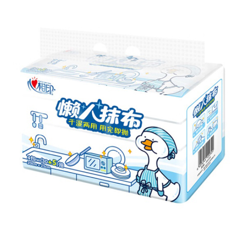 纸巾/湿巾 心相印/XINXIANGYIN  130抽及以下 1层 71-120g 4包